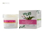 پماد ب.ب.کلد (سرماخوردگی کودکان) گل دارو 28 گرم